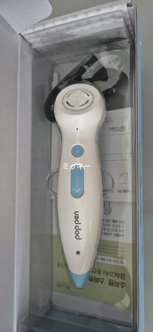 First Little Readers 外 フォニックス フルセット 音声ペン