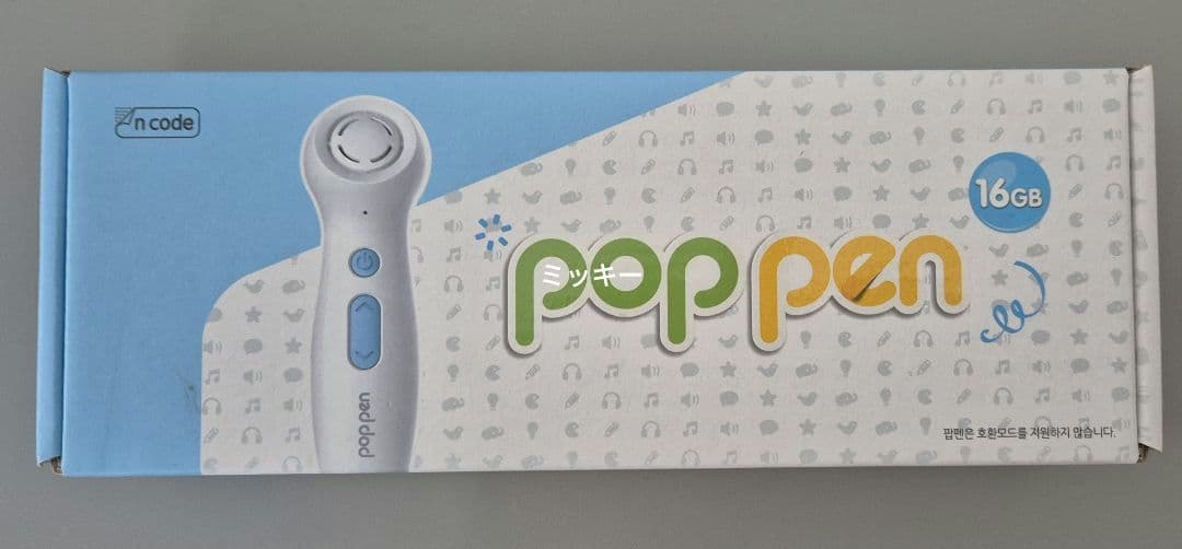 First Little Readers 外 フォニックス フルセット 音声ペン