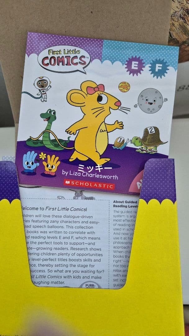 First Little Readers 外 フォニックス フルセット 音声ペン