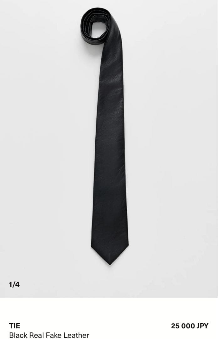 【OUR LEGACY】フェイクレザータイ アワレガ　レザータイ