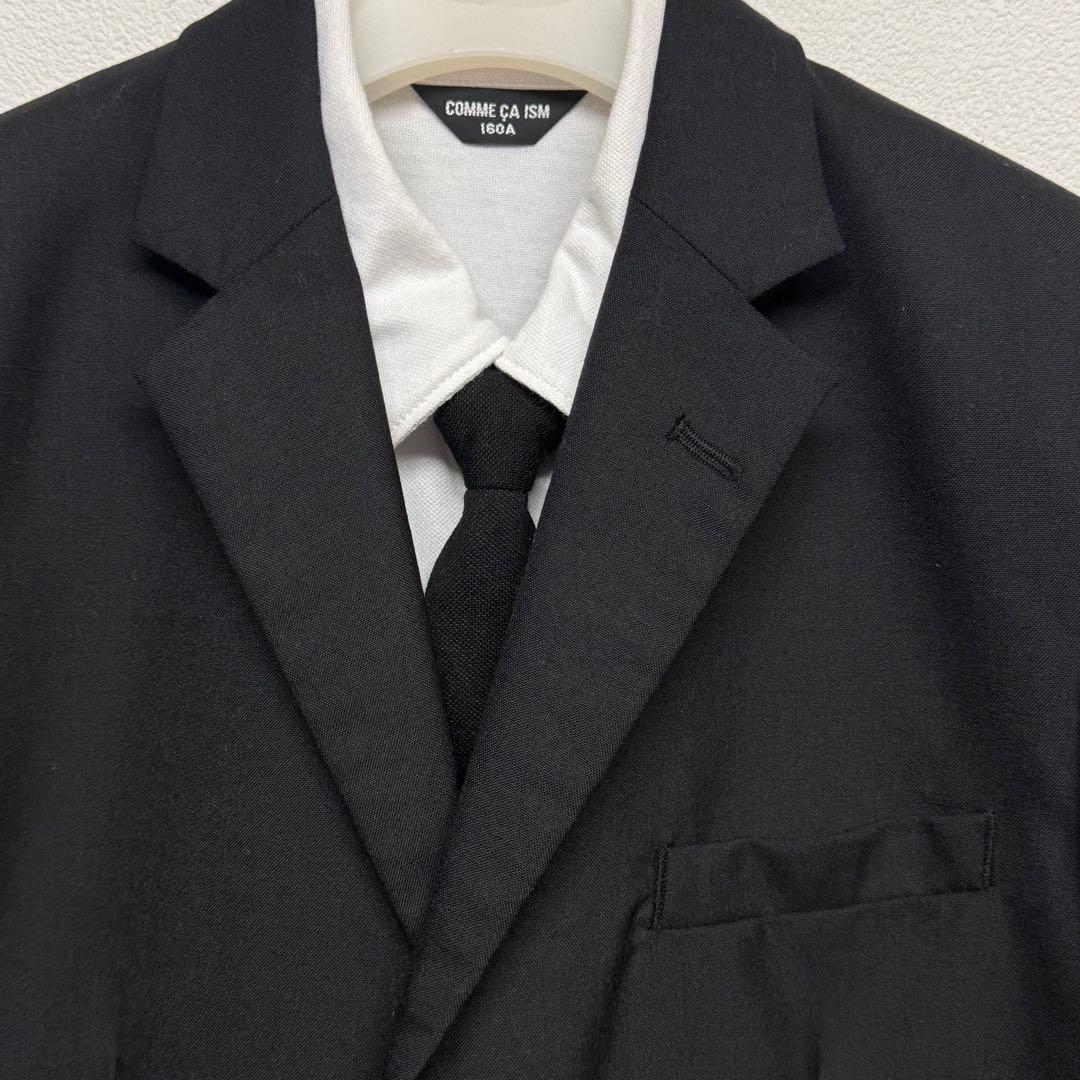 卒服　コムサイズム　卒業入学式　フォーマルセット　160 【匿名配送】