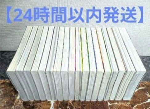 【亜人】（全17巻セット）と桜井画門　新作【THE POOL】◆24時間以内発送