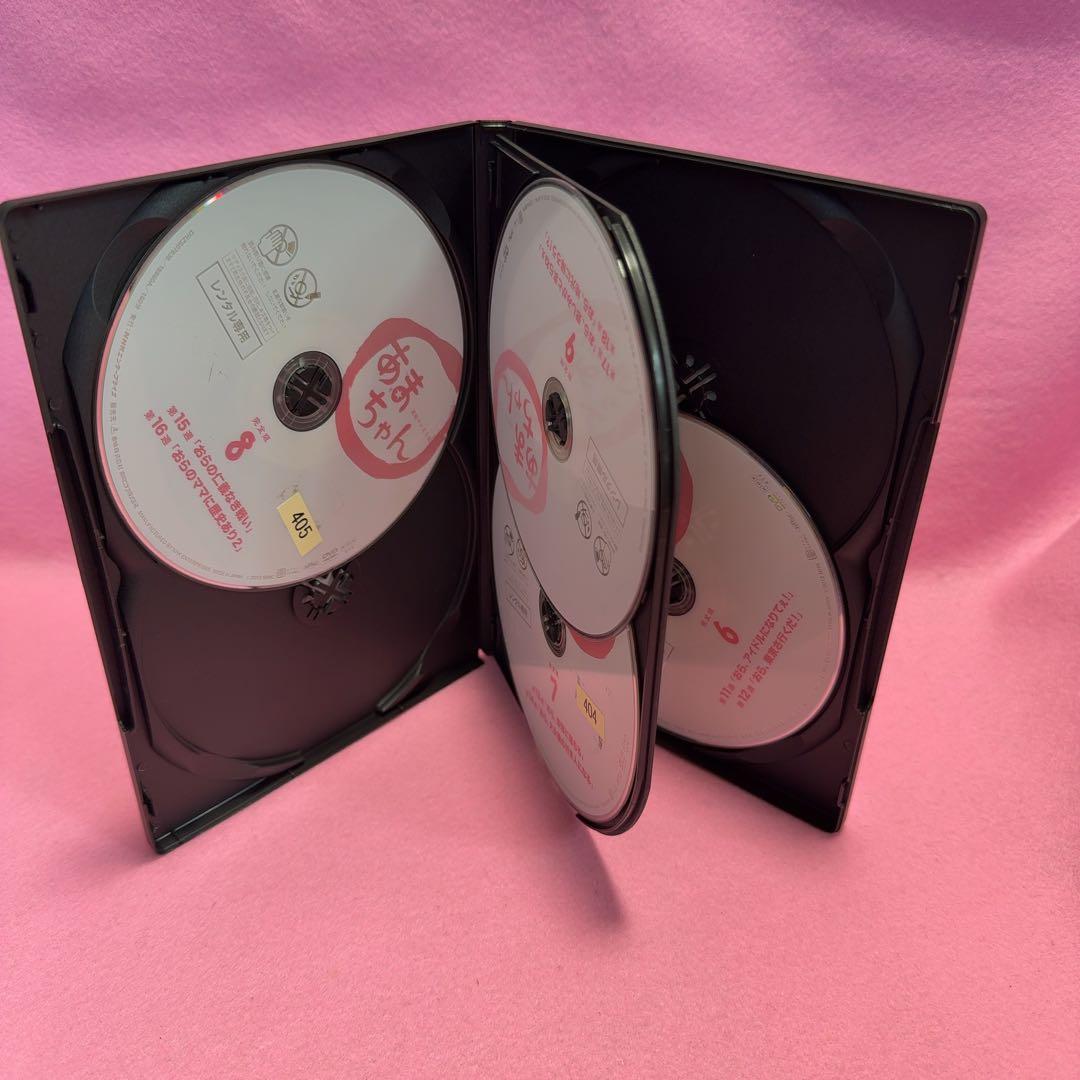 新品ケース有 あまちゃん 全13巻セット