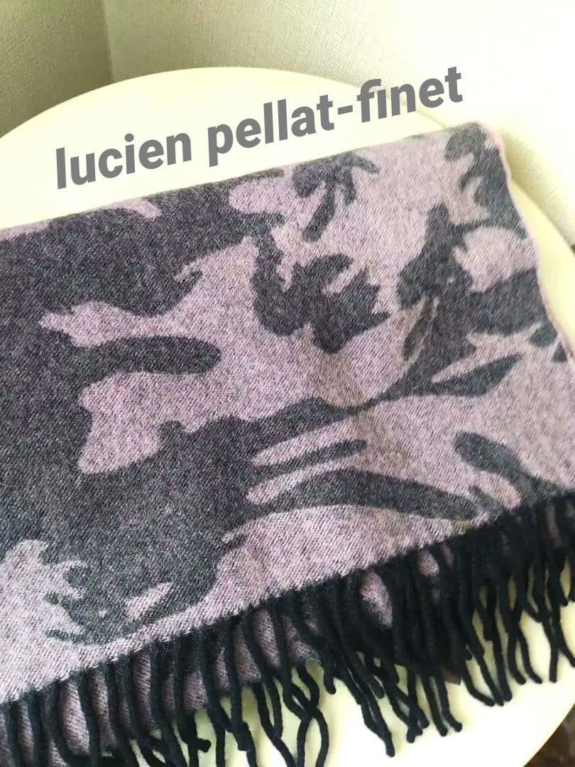 【訳あり】ルシアンペラフィネ　迷彩柄　カシミア　ストール　 グレー×ピンク