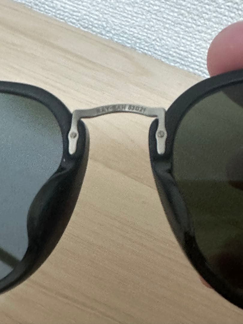 EXILE ATSUSHI着用　サングラス