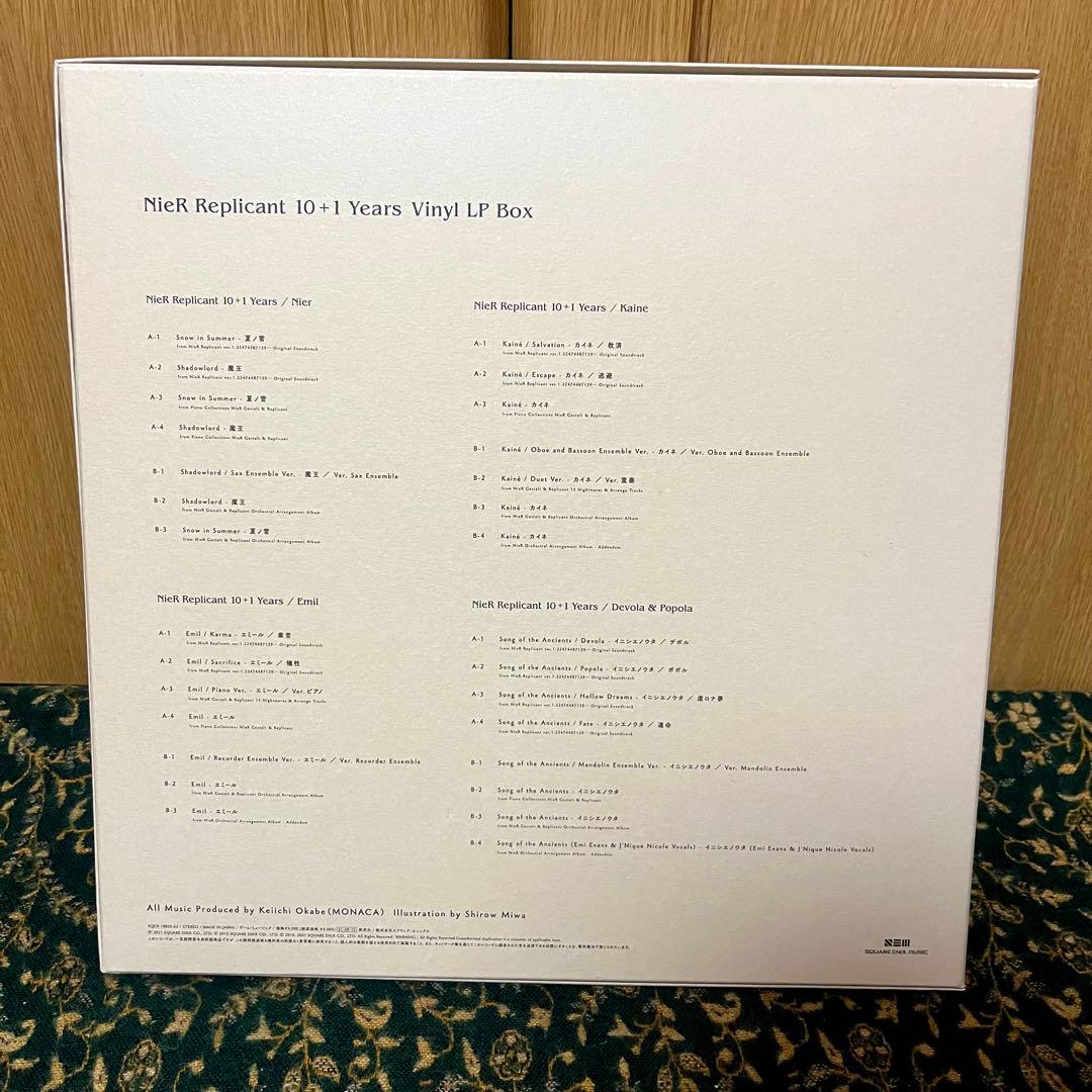 その他 NieR Replicant 10+1 Years Vinyl LP Box