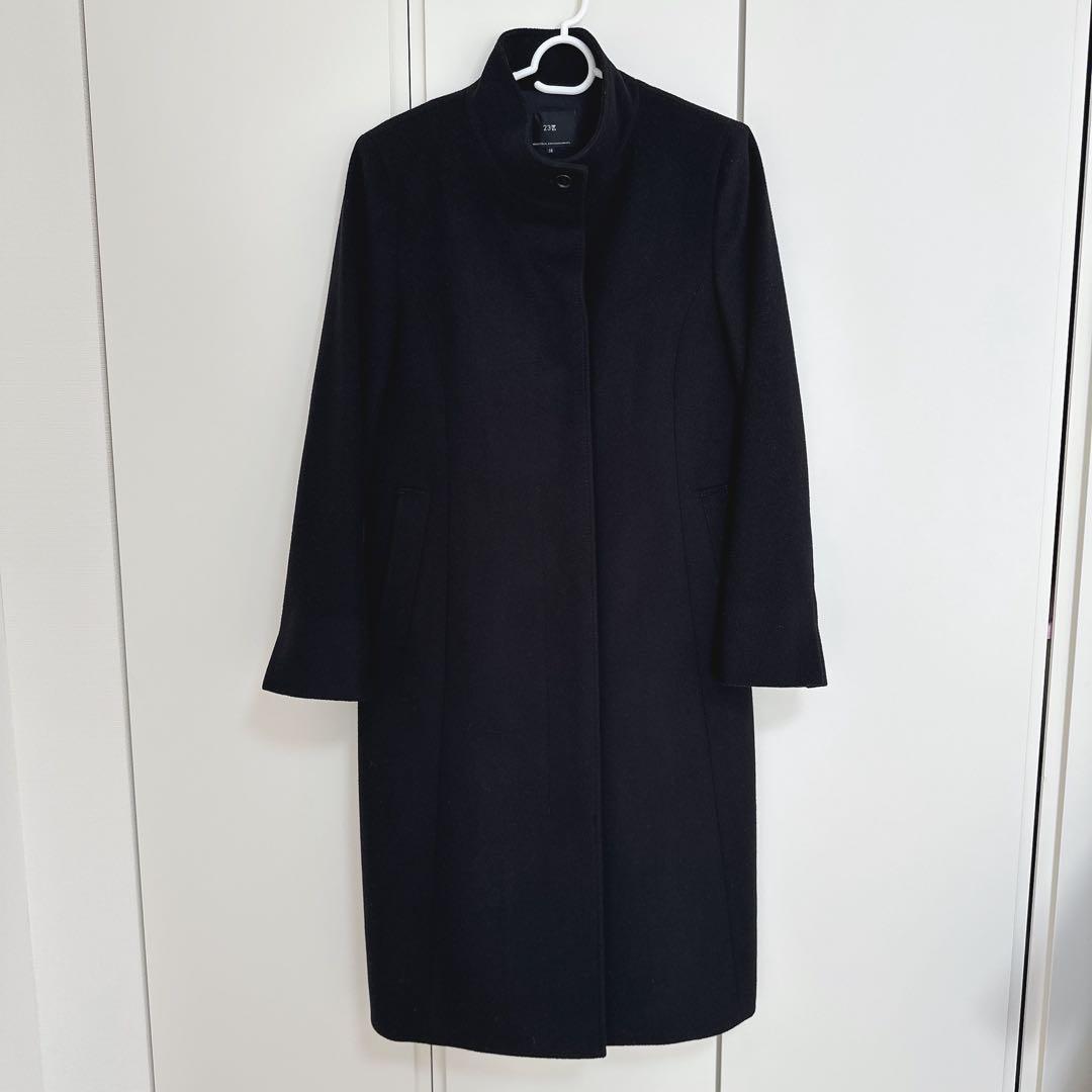 【23区】ウールカシミヤビーバー スタンドカラー コート
