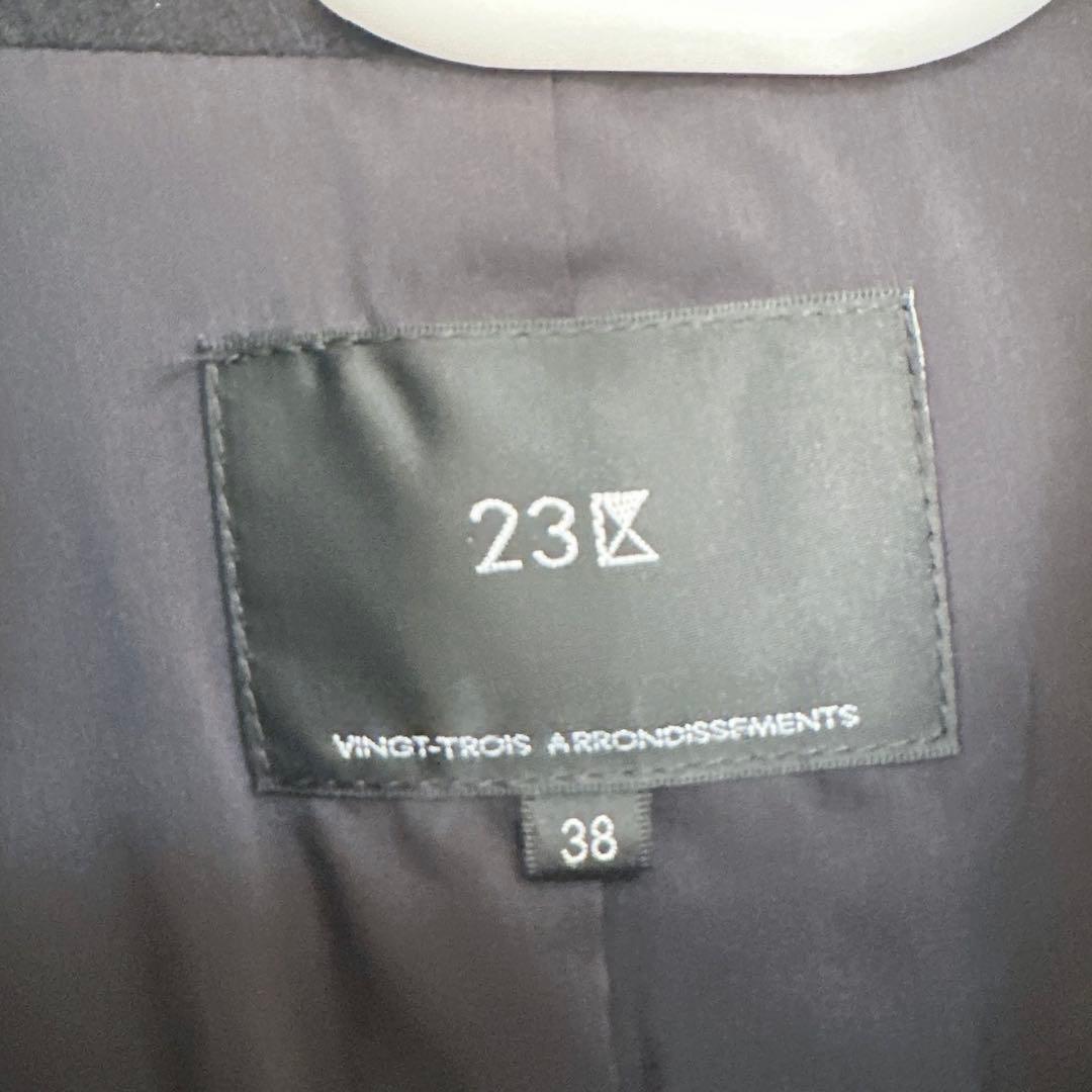 【23区】ウールカシミヤビーバー スタンドカラー コート