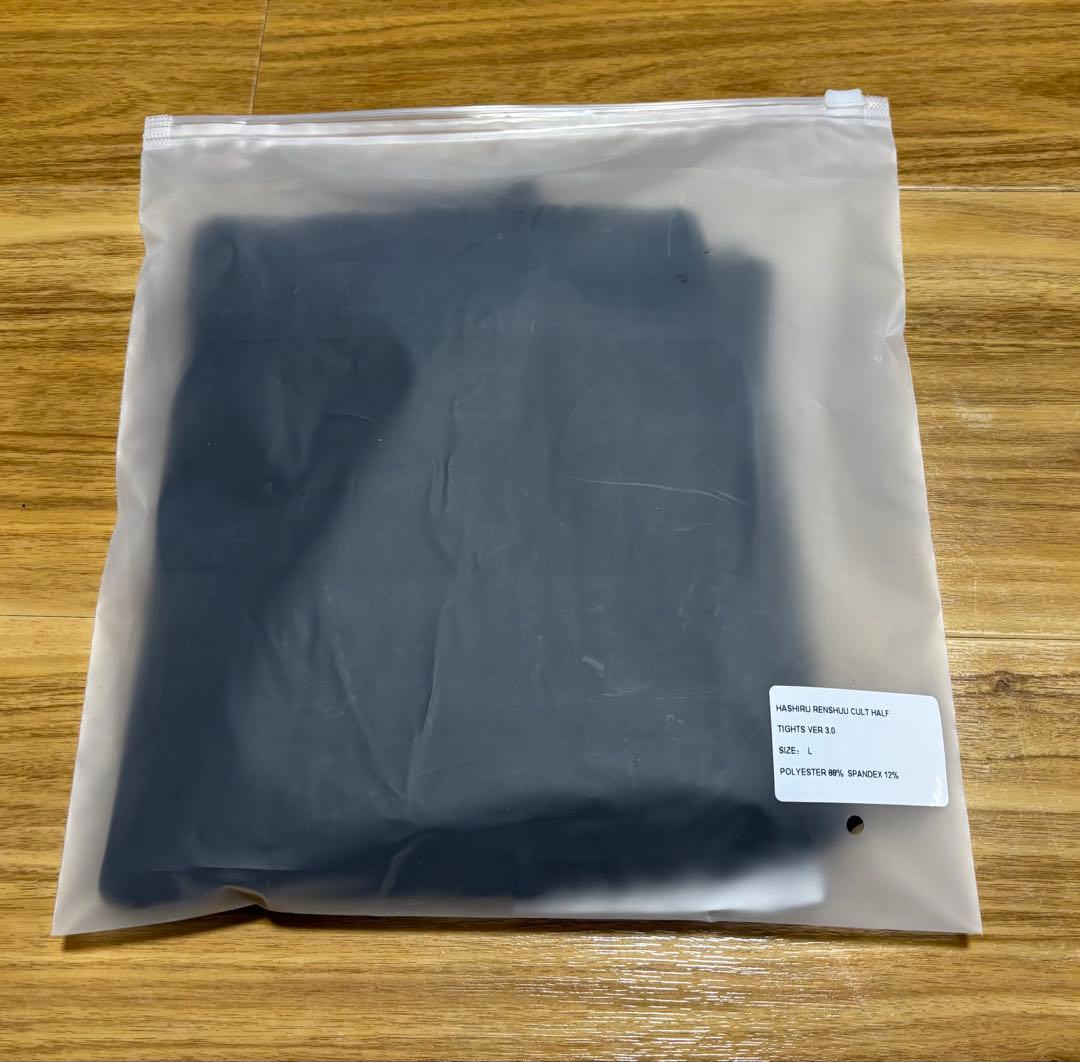 走る練習 Cult Half Tights Ver. 3.0 L
