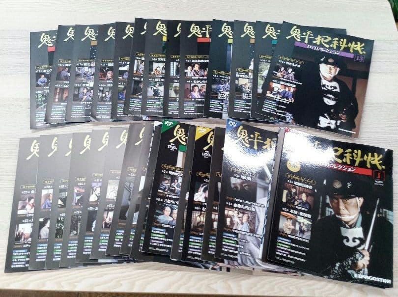 未開封あり　鬼平犯科帳　DVDコレクション　第1〜第7シリーズ　中村吉右衛門