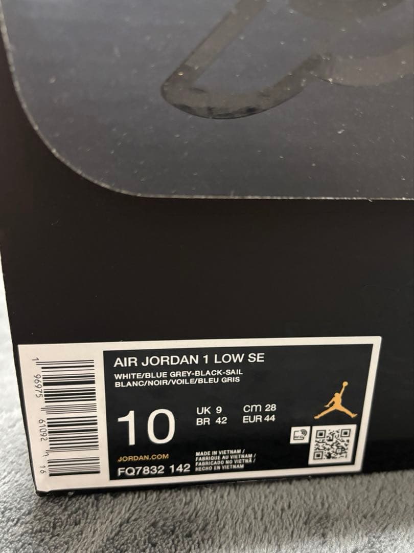 Nike Air Jordan 1 Low SE 28cm エア ジョーダン