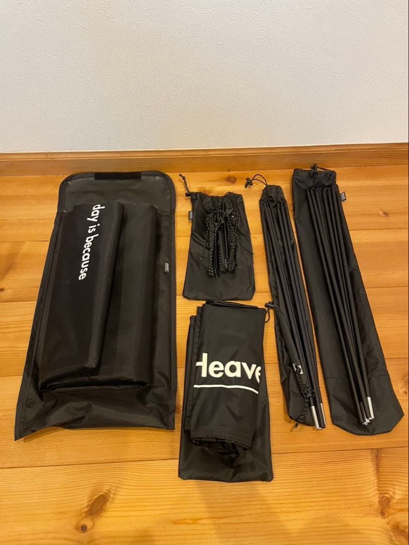 Heaven and Earth 3点フルセット