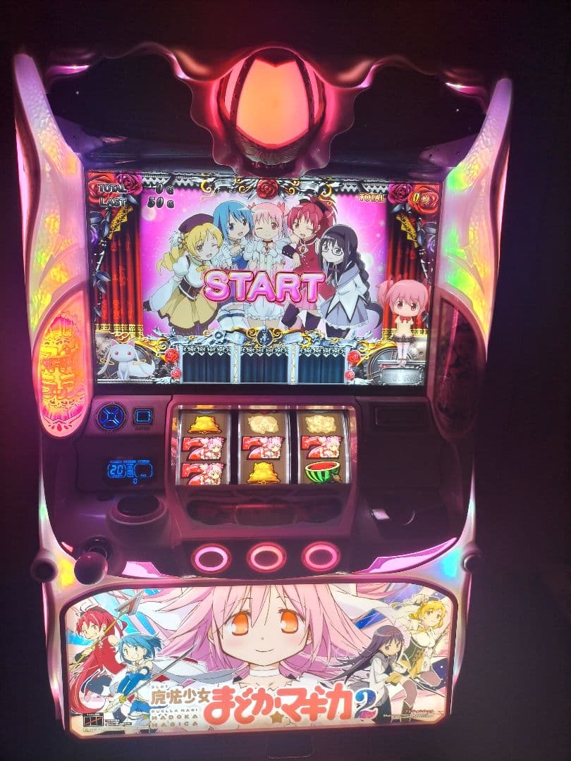 ⚡️パチスロ実機 まどか☆マギカ2 たのメル便発送 不要機付