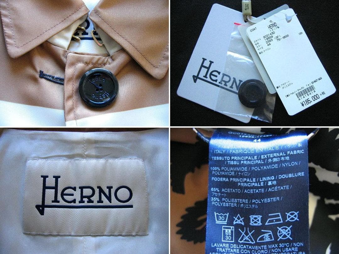 美品　１回着用　HERNO　総柄コート　ヘルノ　正規品