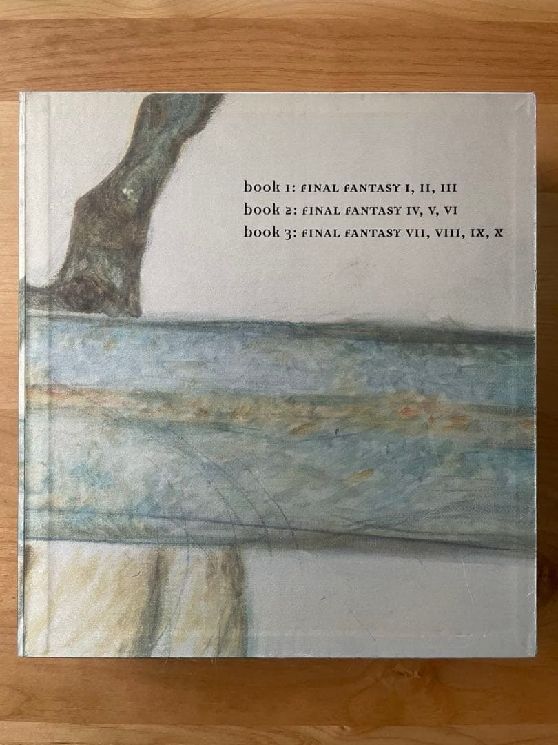 the sky 空 THE ART OF FINAL FANTASY天野喜孝