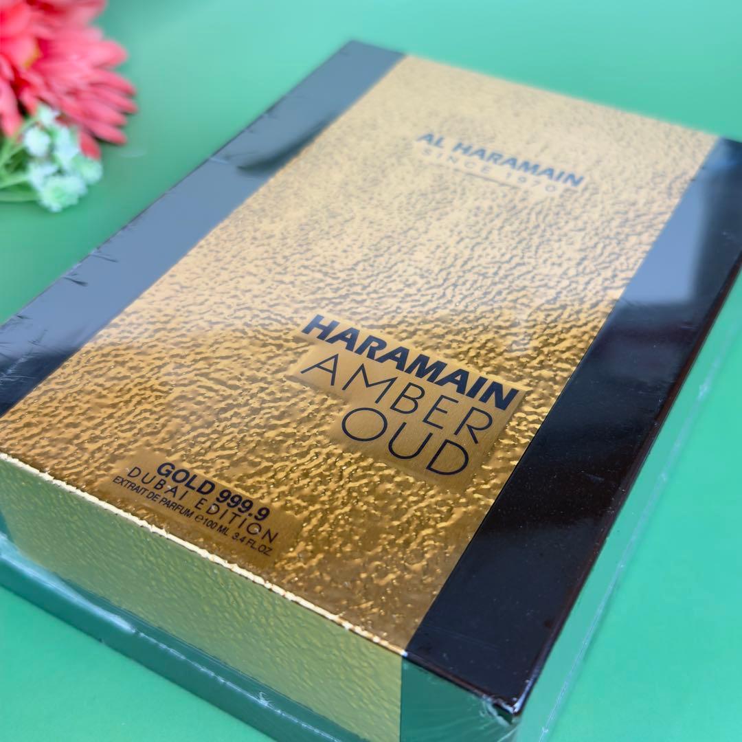 アルハラメイン アンバーウードゴールド エクストレート100mlAMBEROUD