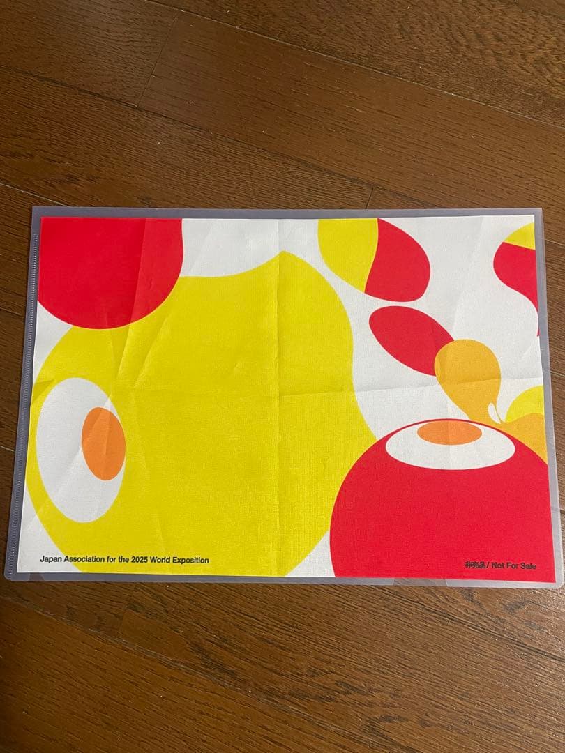関西万博2025 フラッグ　非売品