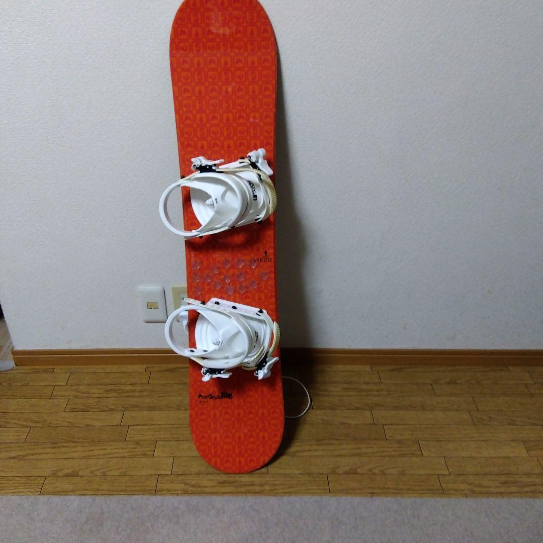 キッズボ―ド(約108cm)