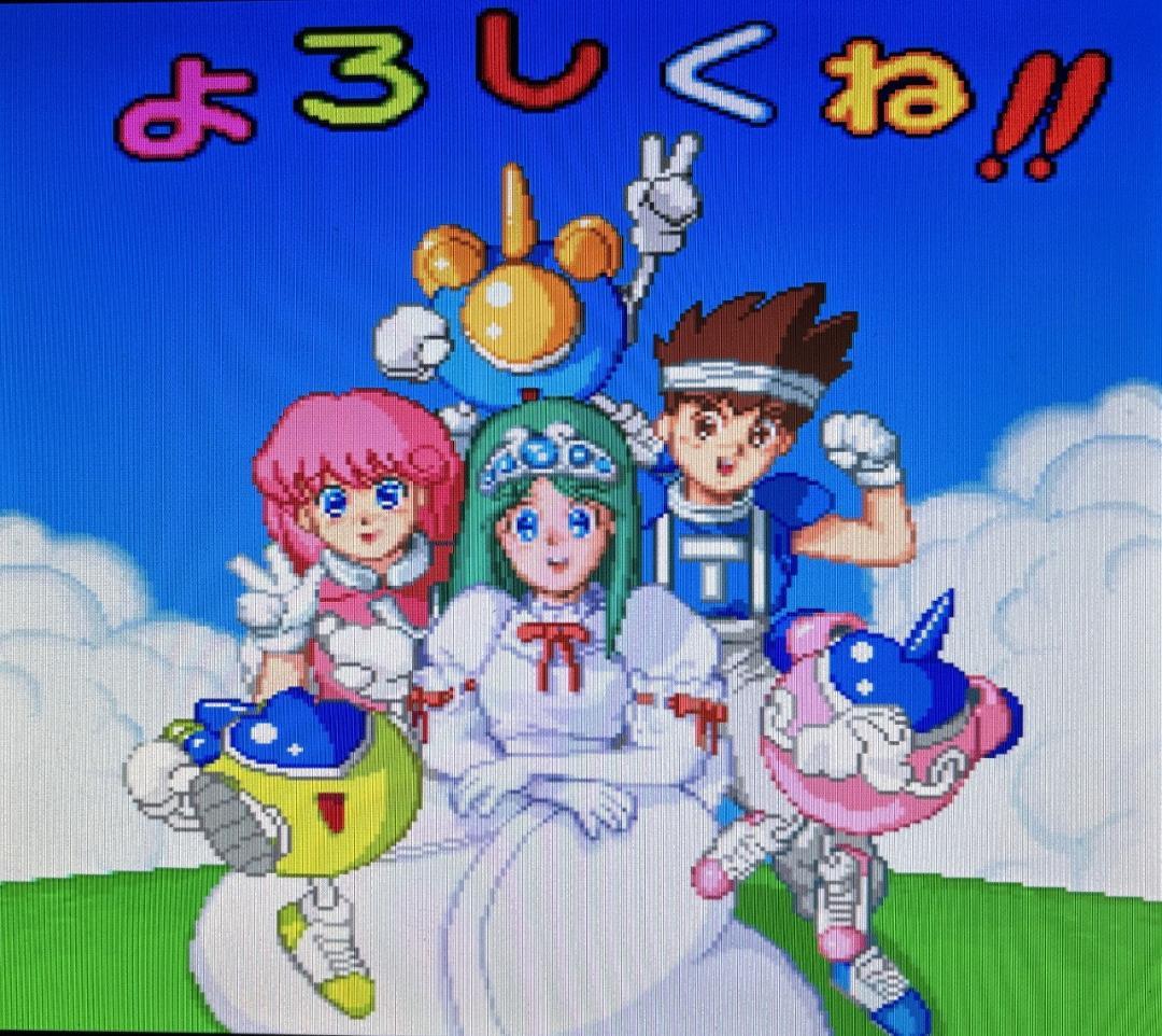 X68000用ソフト 出たな!!ツインビー+入手困難スペシャルディスク4枚