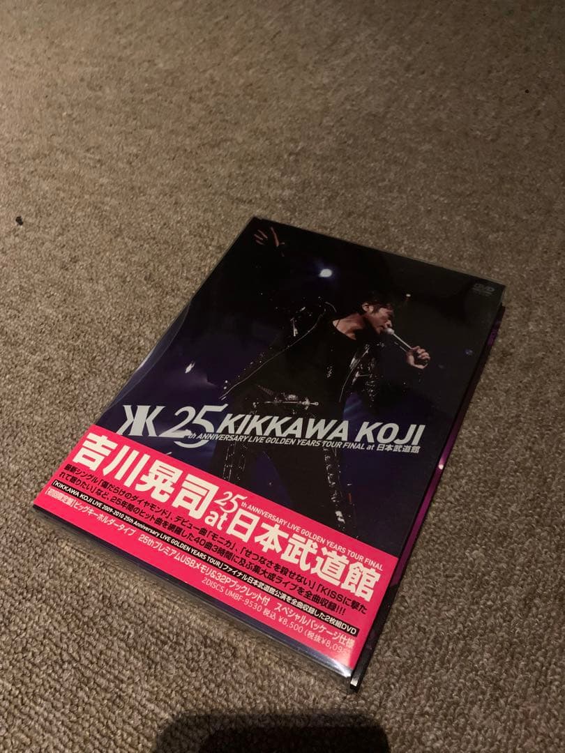 吉川晃司ライブDVD box ４セット※全て初回限定盤、帯付き