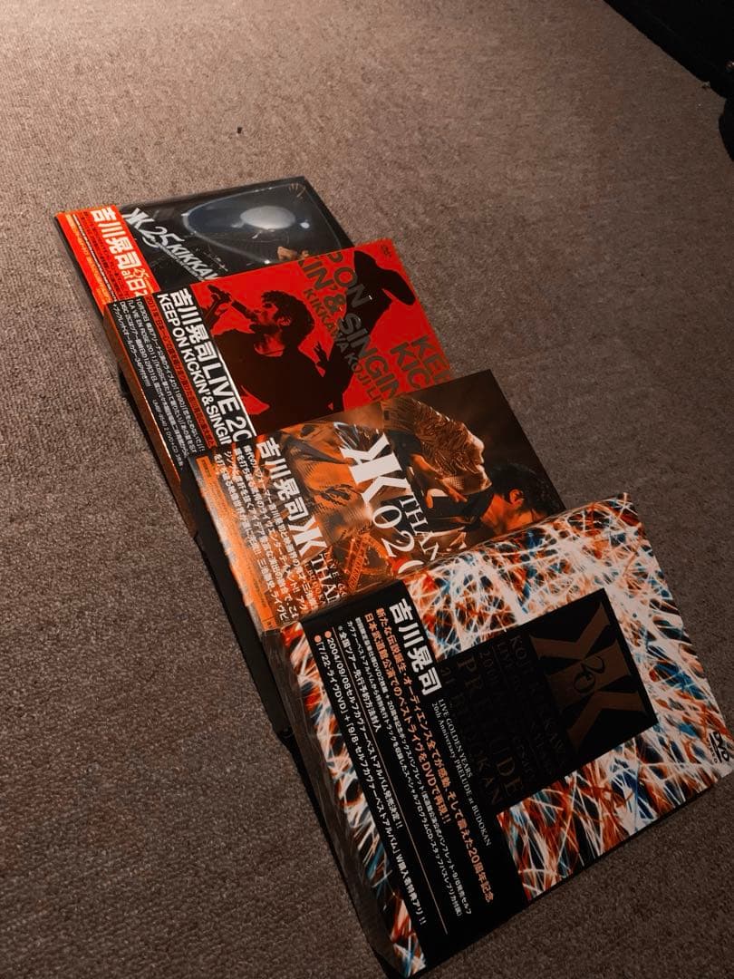 吉川晃司ライブDVD box ４セット※全て初回限定盤、帯付き