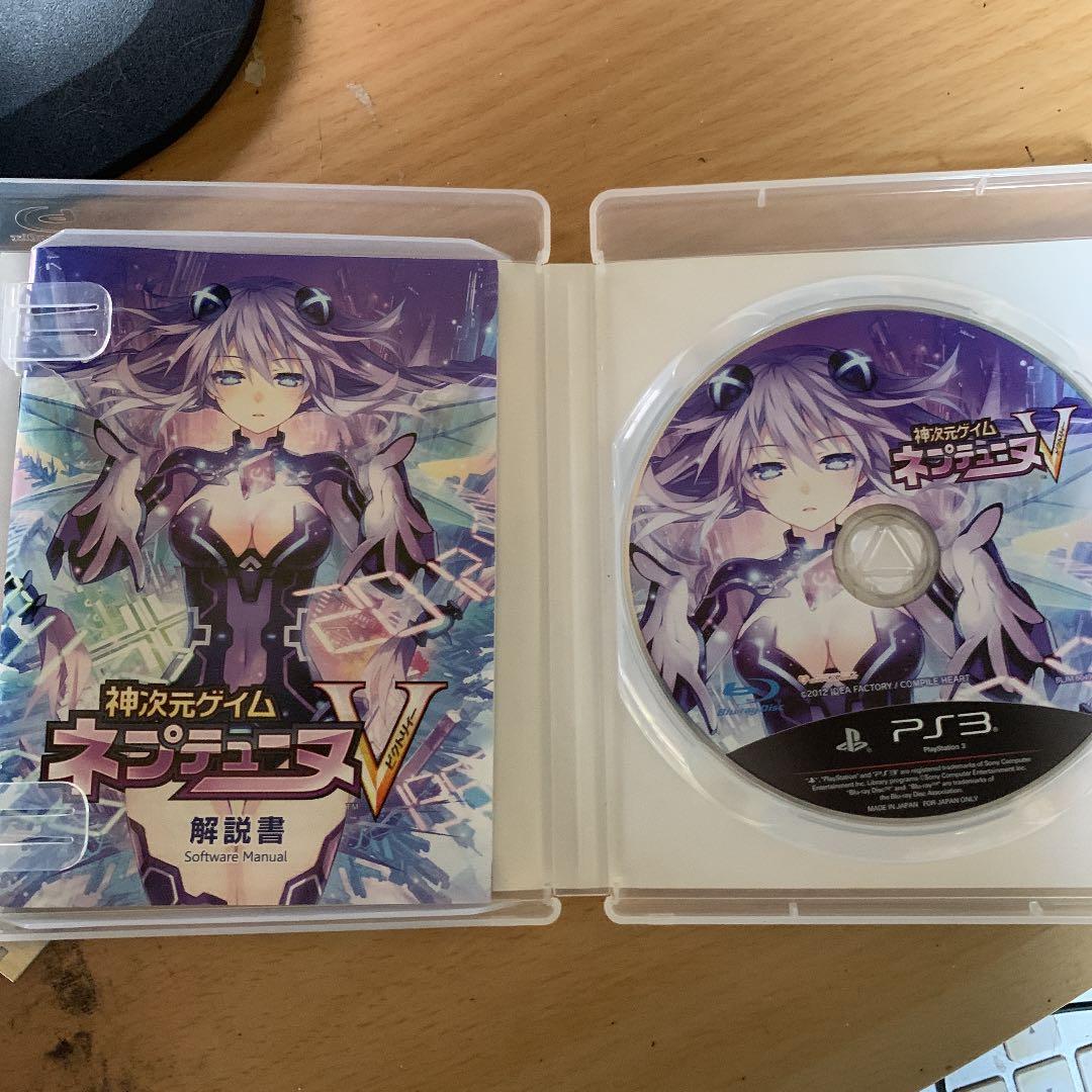 神次元ゲイム ネプテューヌV