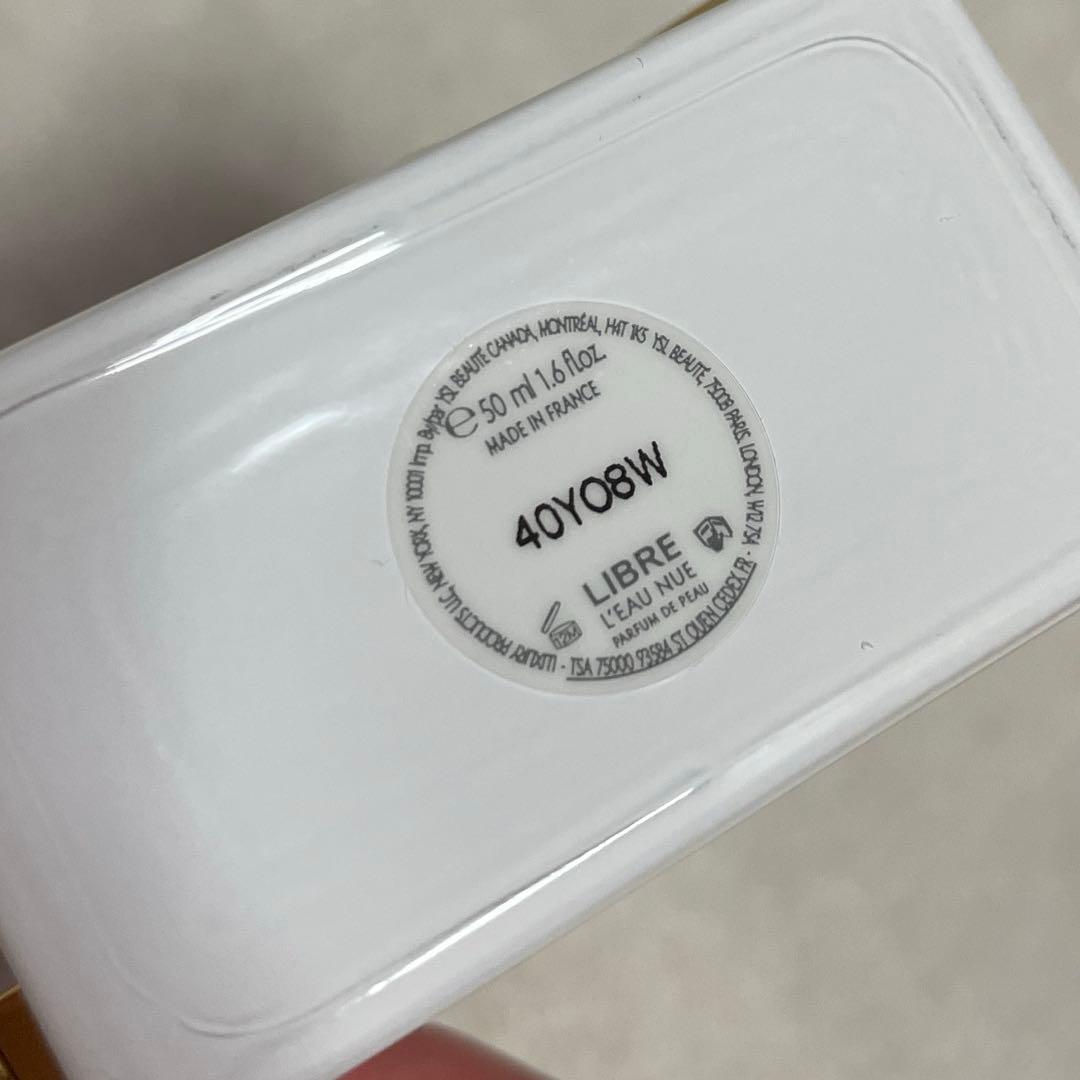 イヴ・サンローラン　リブレ　ローニュ　オーデパルファム50ml