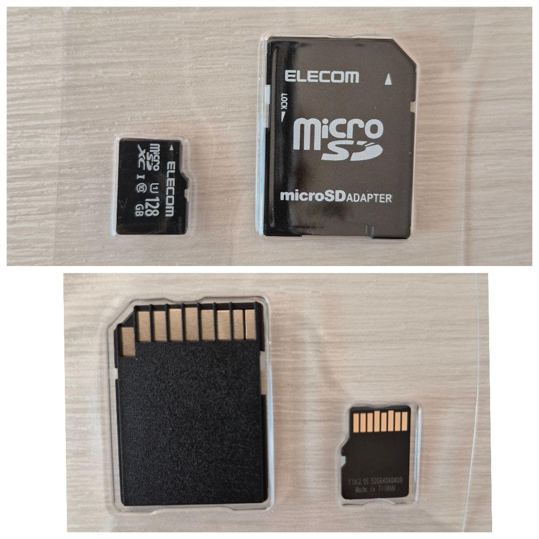 ​美品 Xperia 10 IV ホワイト 128GB SOG07 SIMフリー