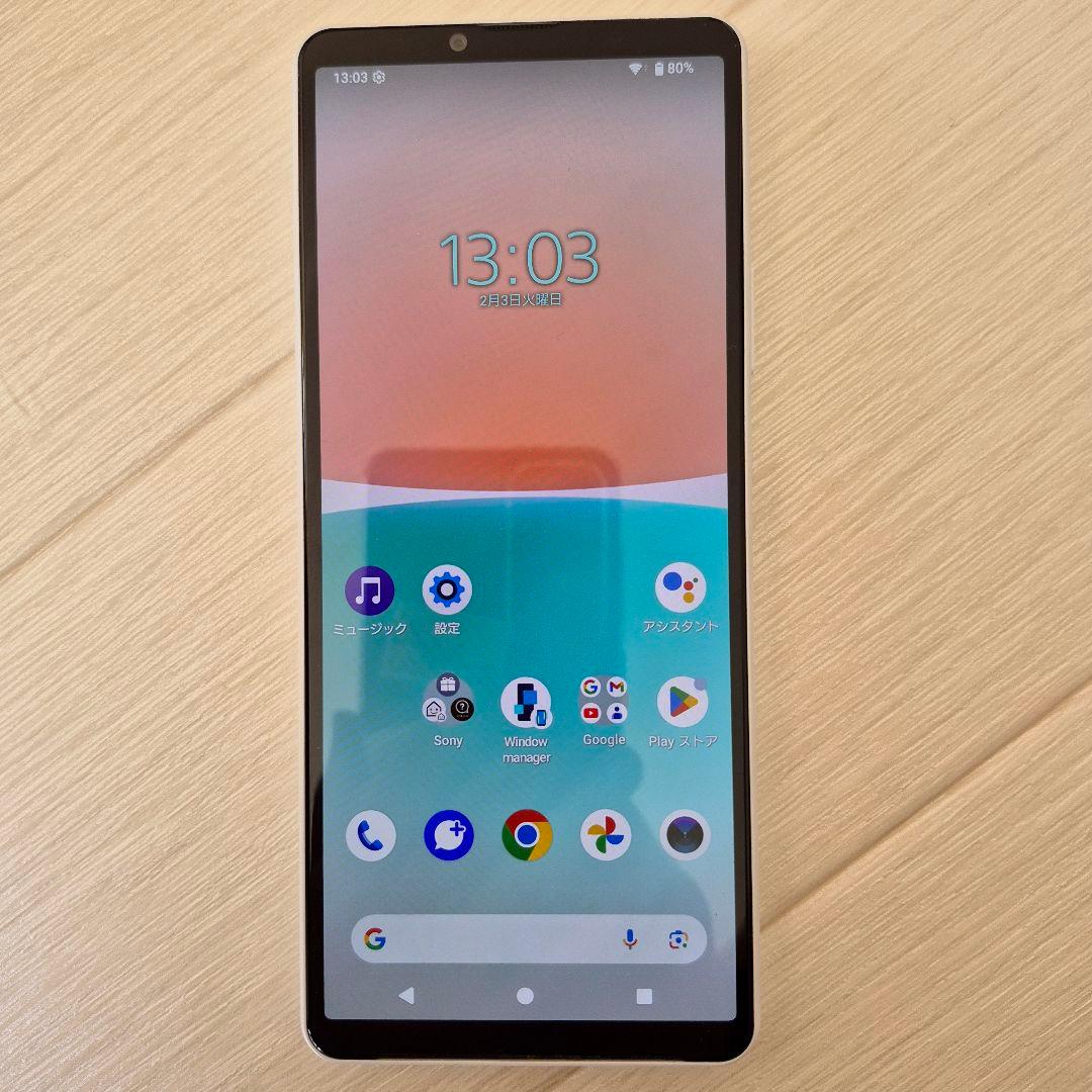 ​美品 Xperia 10 IV ホワイト 128GB SOG07 SIMフリー