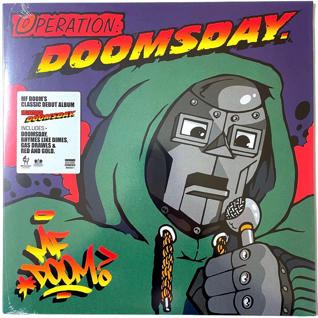 未開封 MF Doom / Operation: Doomsday 2LP
