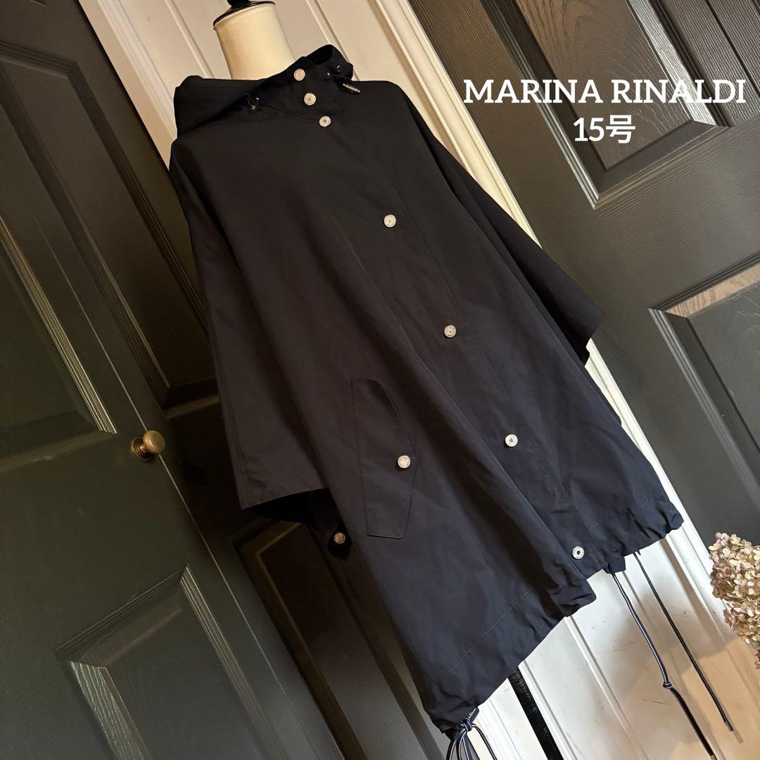 MARINARINALDI / MARINA SPORT/ポンチョコート15号