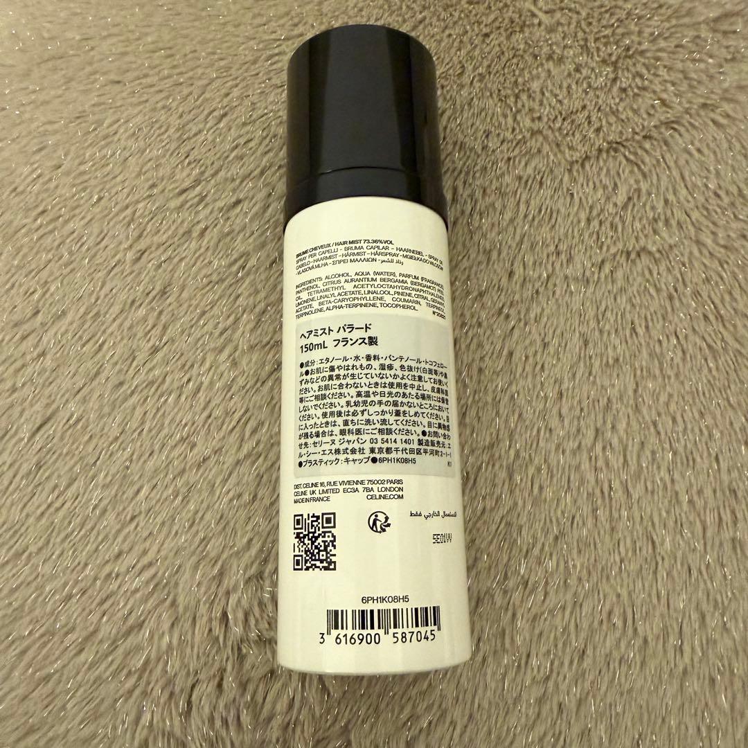 CELINE PARADE ヘアミスト 150ML