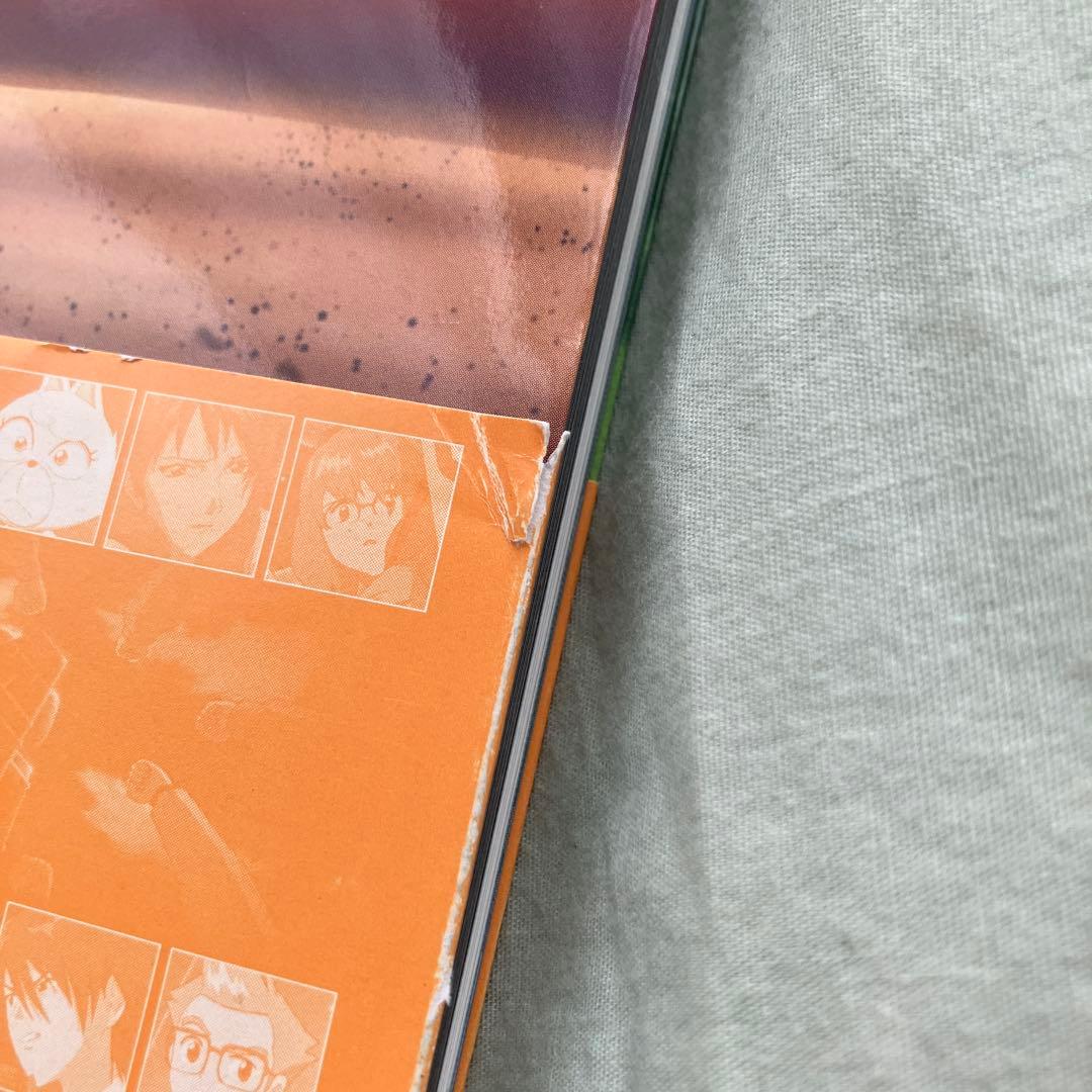 無人惑星 サヴァイヴ メモリアルブック