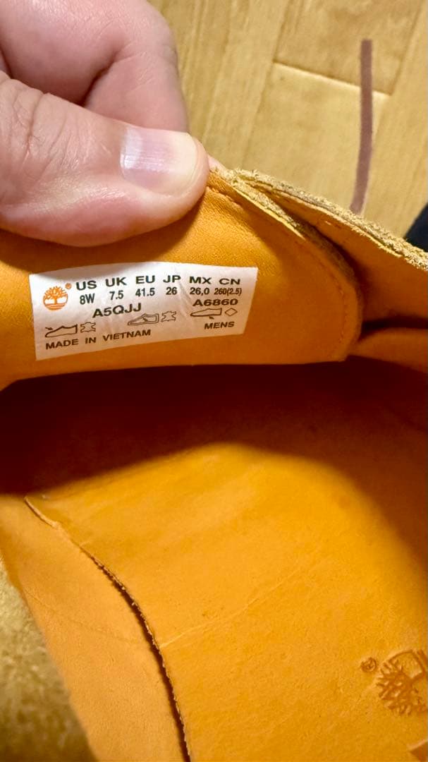 Timberland Beauty&Youth別注 3eye lug 26cm