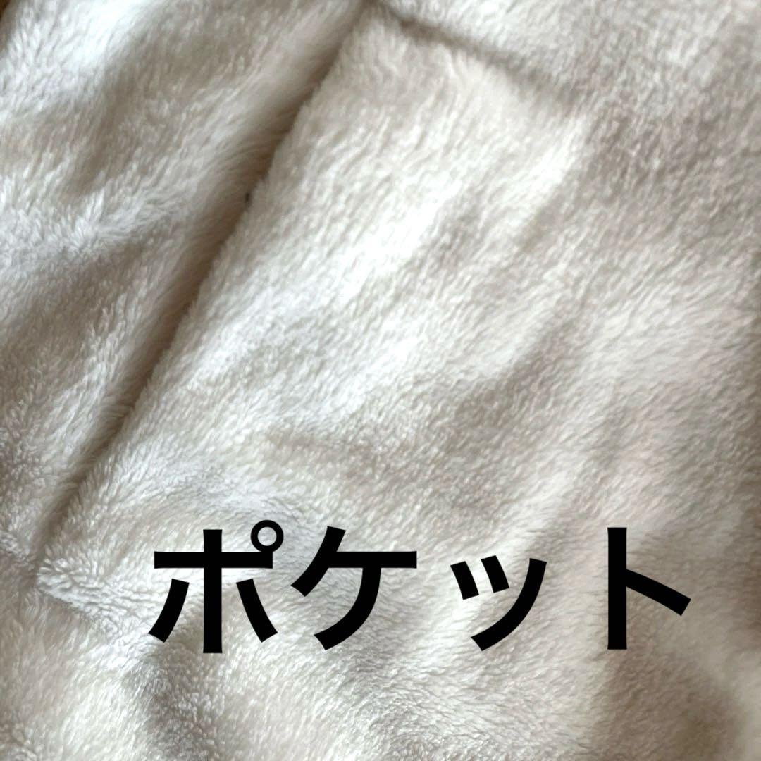 Prince プリンス♡【極美品】フリースジャケット オフホワイトLL