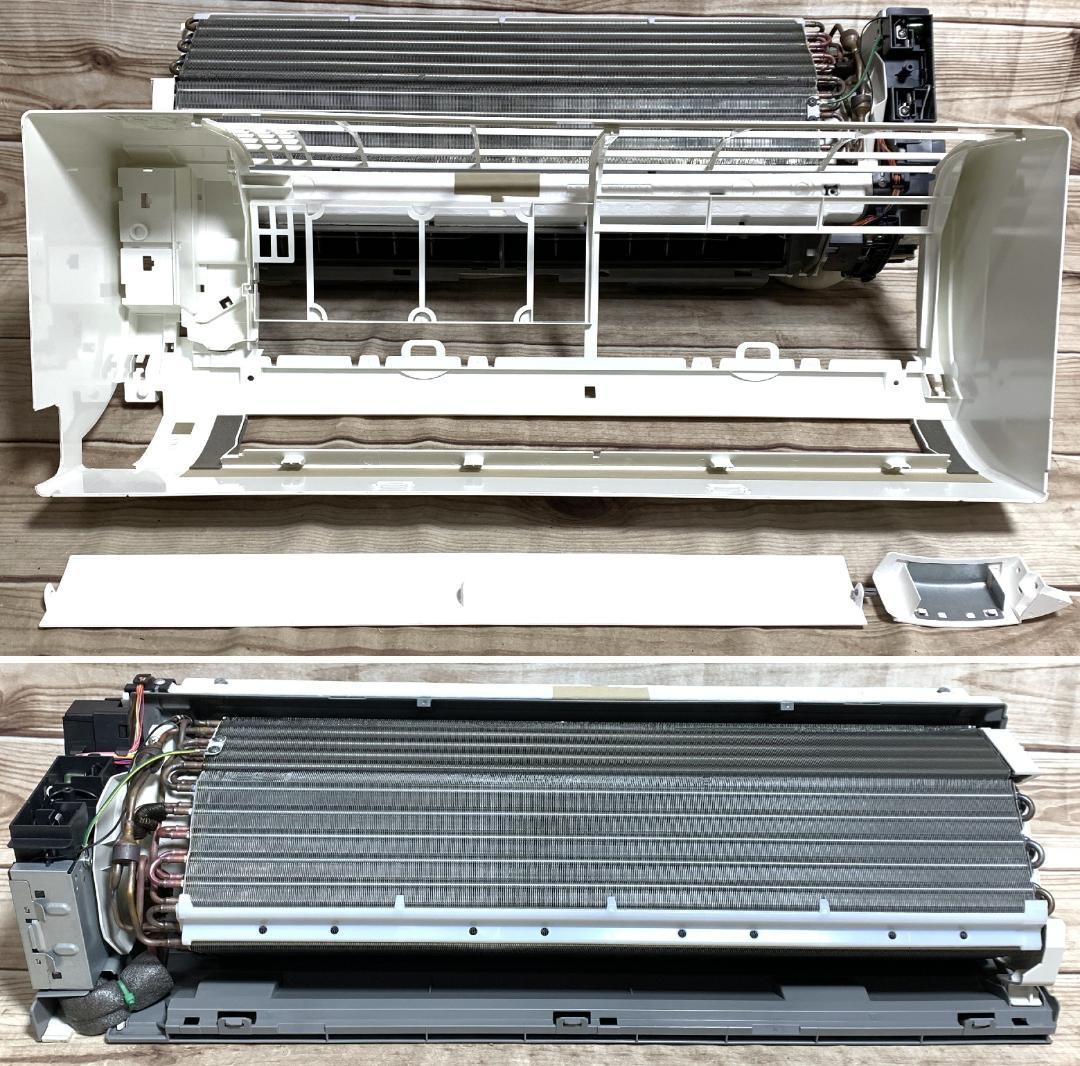 ダイキン 12畳 2.8kW 100V ストリーマ AJT28YNS 全清掃済♪