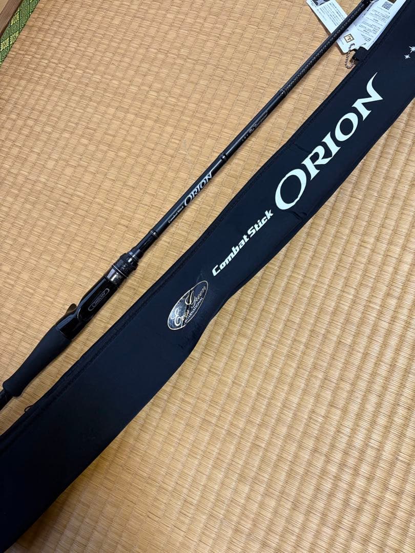 【都内手渡し限定】ORION 69Hオライオン　スターゲイザー
