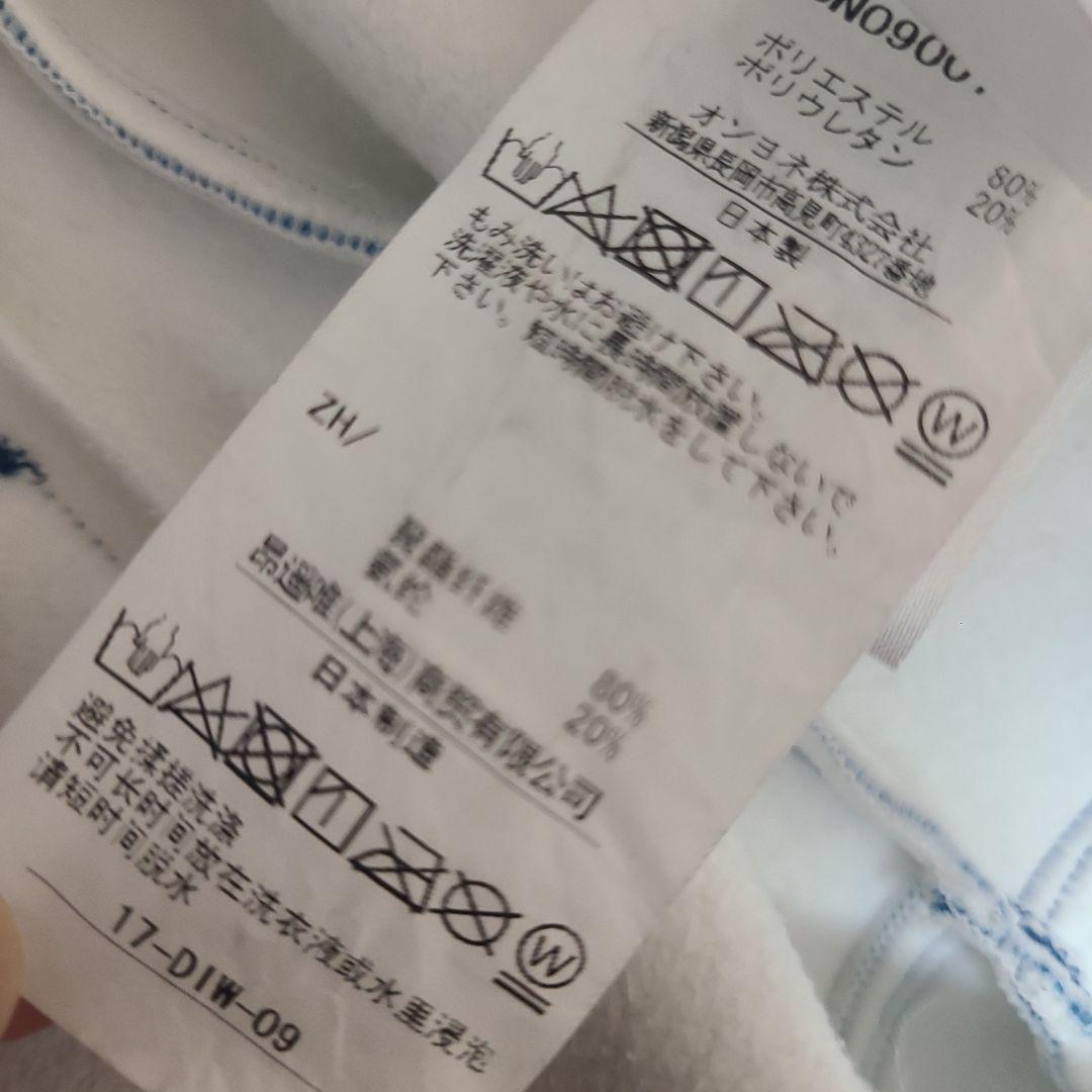 ONYONE スキーウェア ワンピース レーシングワンピ 美品