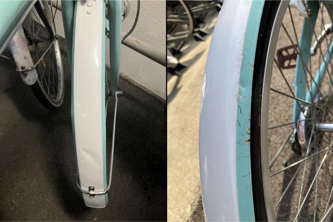 【名古屋市】マハロ（maharo）24インチ ミントグリーン 6段変速機