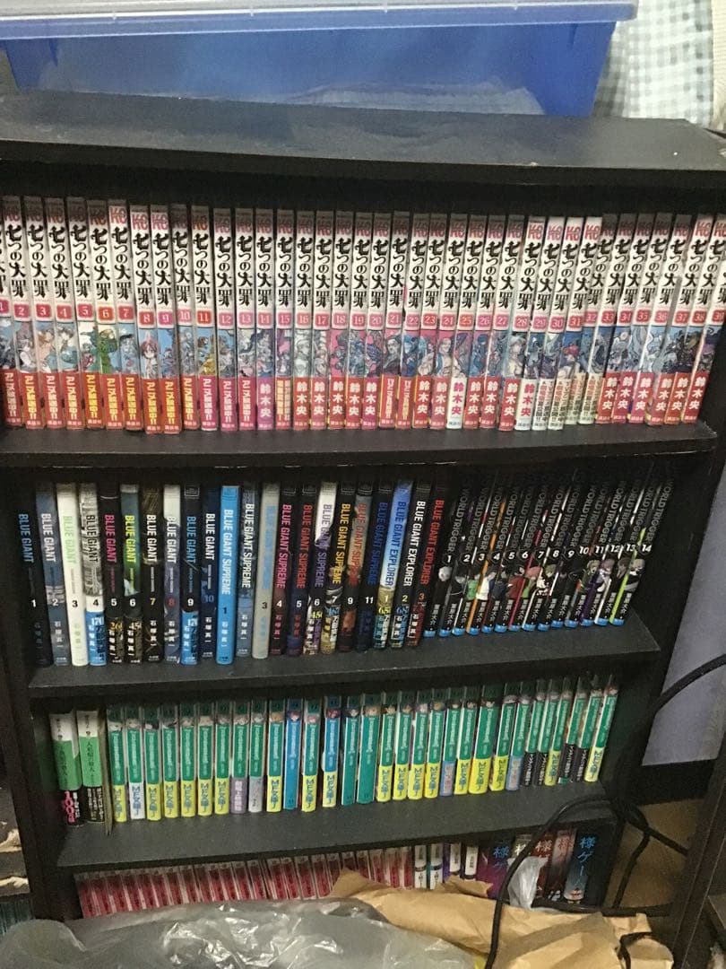 ハンターハンター全巻セット 七つの大罪