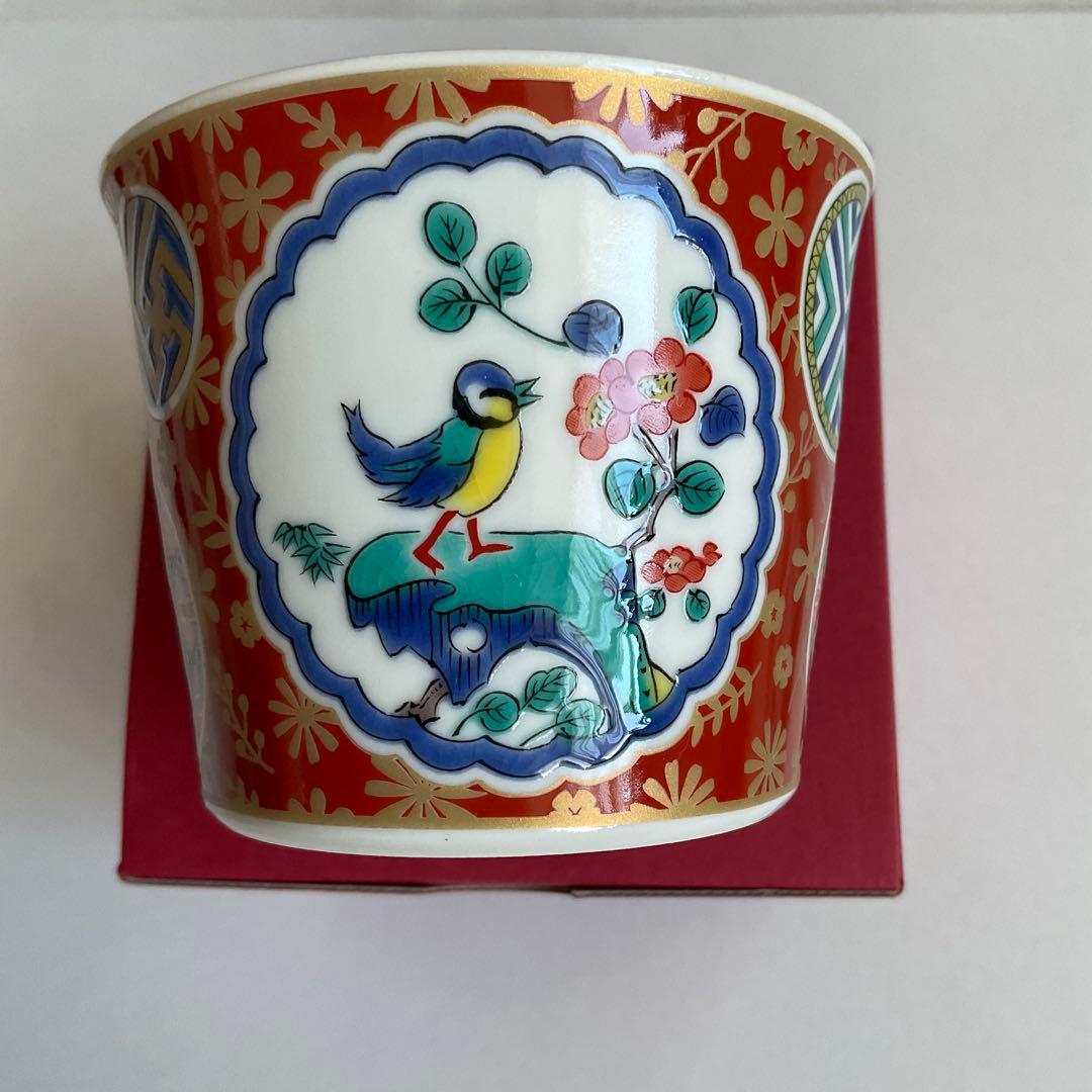 【完売品】フェイラー　九谷焼(庄三)ハイジ＊茶碗、豆皿、姫皿＊３点セット新品