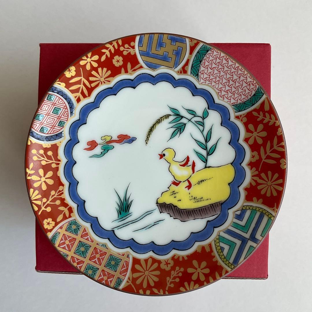 【完売品】フェイラー　九谷焼(庄三)ハイジ＊茶碗、豆皿、姫皿＊３点セット新品