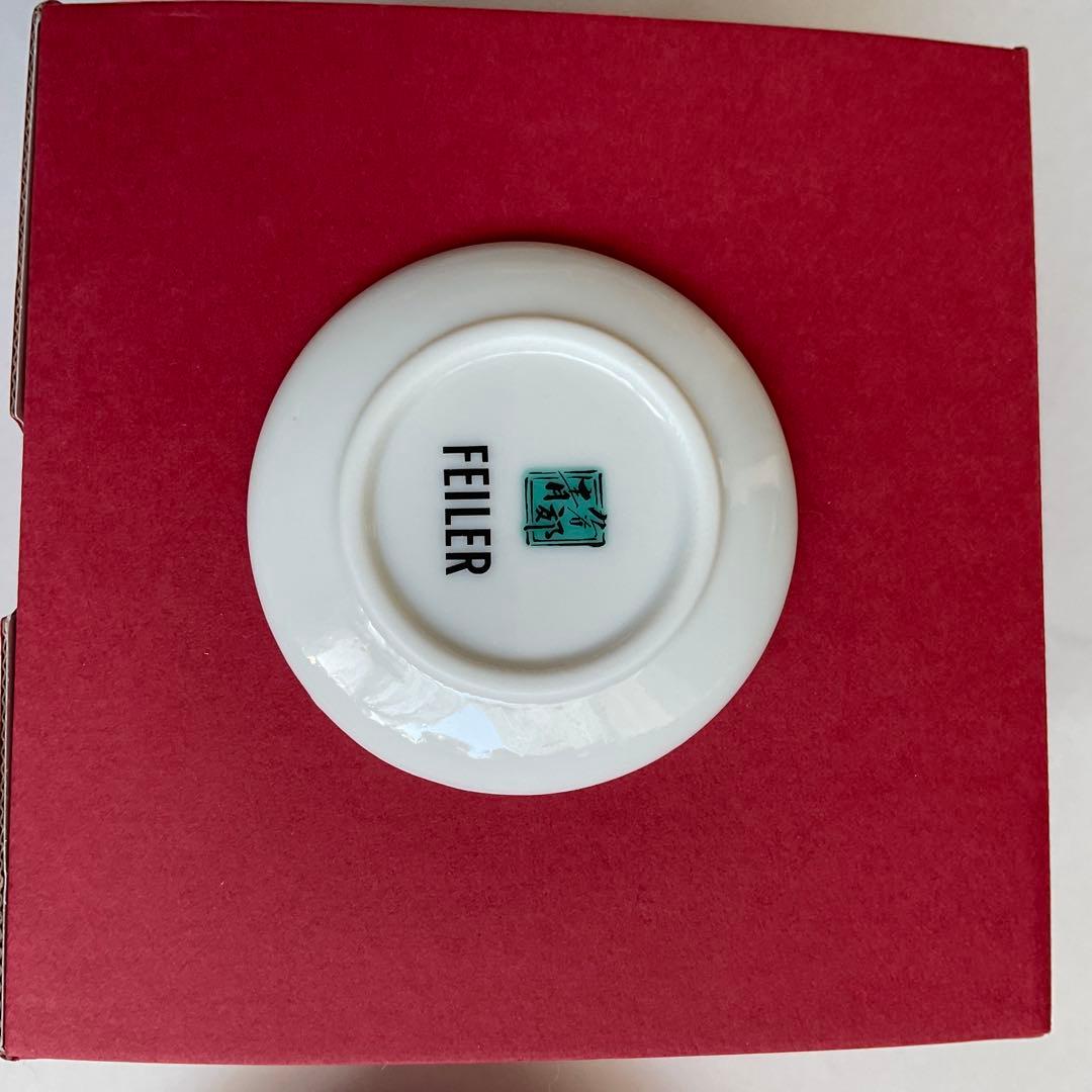 【完売品】フェイラー　九谷焼(庄三)ハイジ＊茶碗、豆皿、姫皿＊３点セット新品