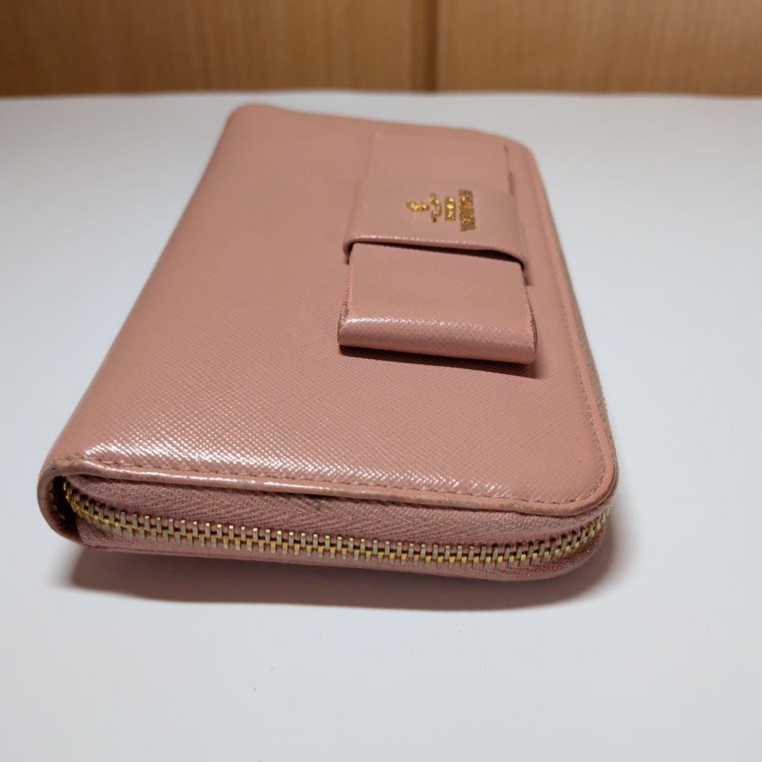 PRADA ピンクレザー長財布