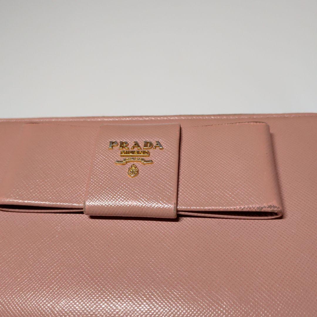 PRADA ピンクレザー長財布