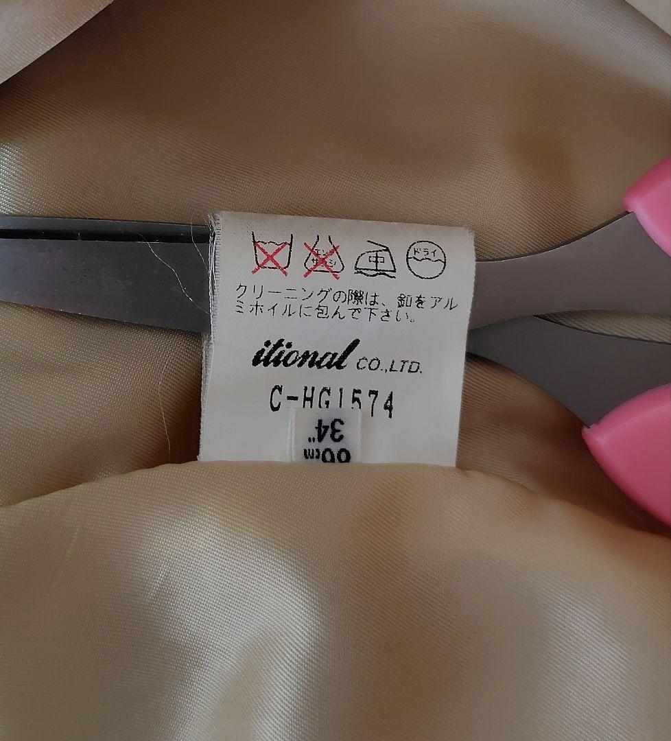 グレンフィルダッフルコート86cm34