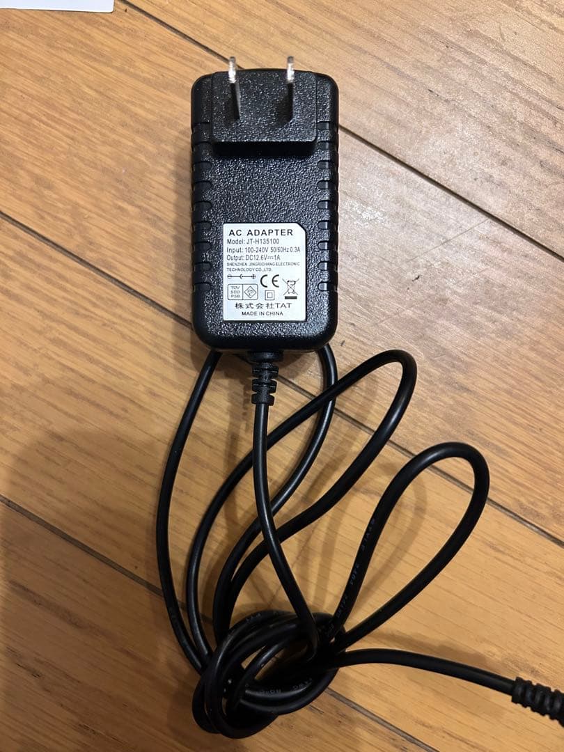 KEVINマイクロニードリングデバイス