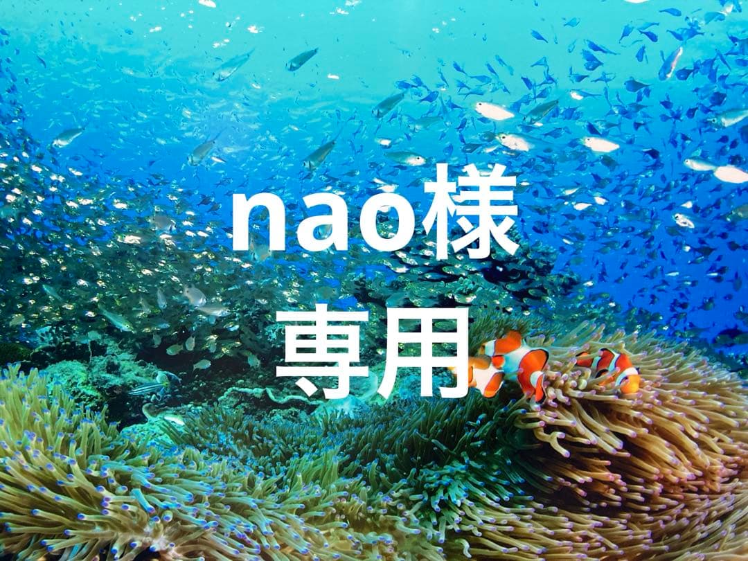 エンビロンCクエンスクリームプラス　アイジェル