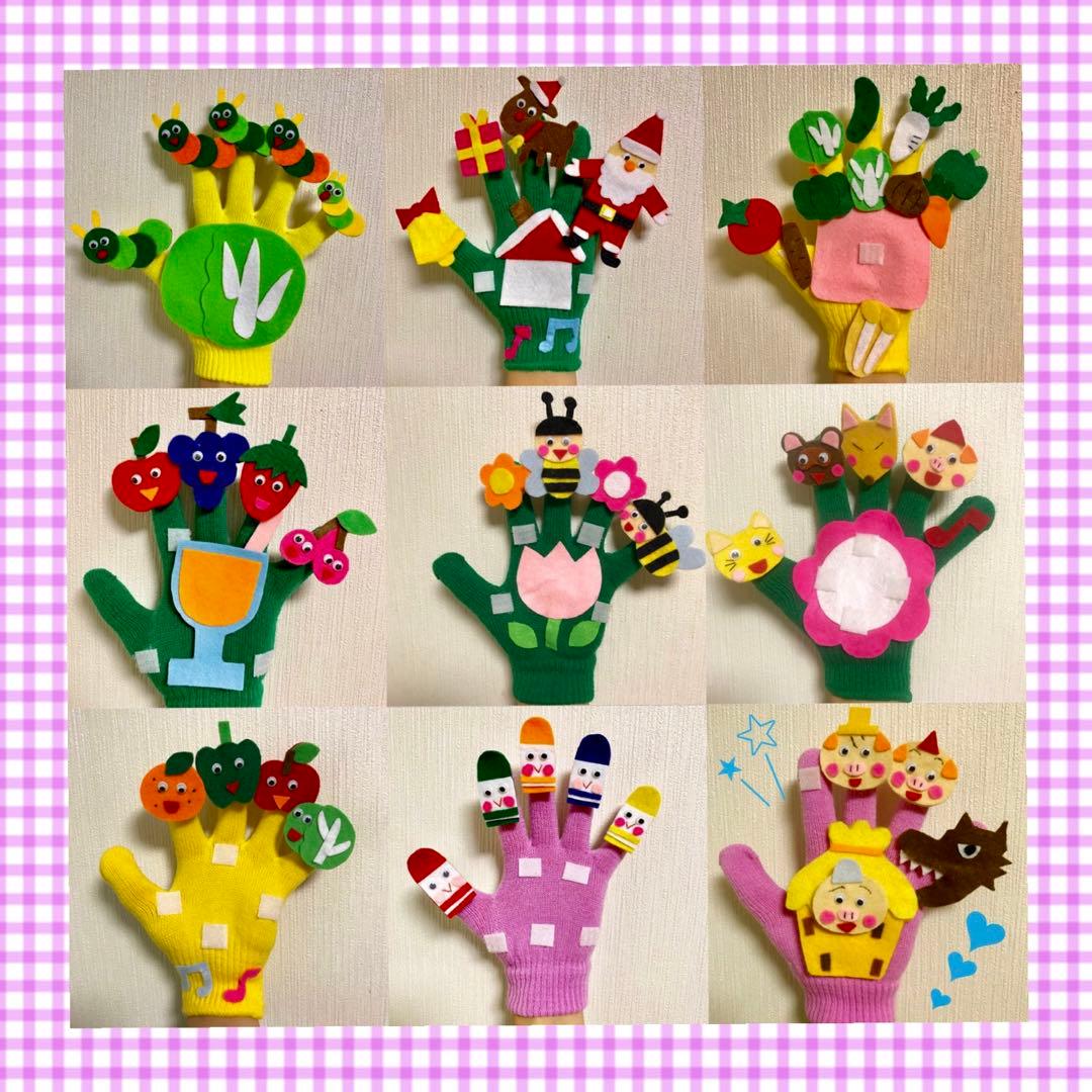 入園式♡まとめ買いお買い得手袋シアター25点25000円→19999円