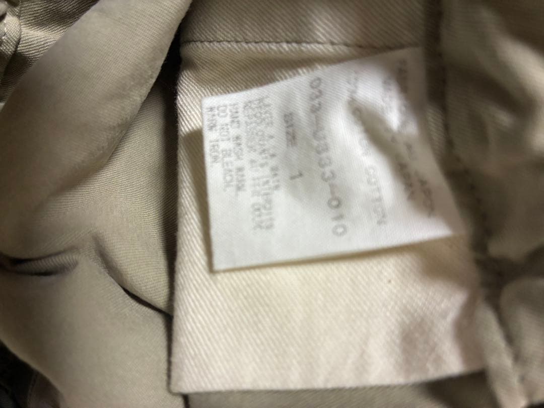 アーツアンドサイエンス　サルエルパンツ